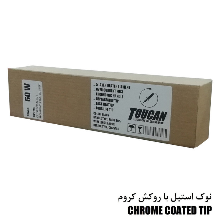 هویه 60 وات توکان مدل CHROME TIP