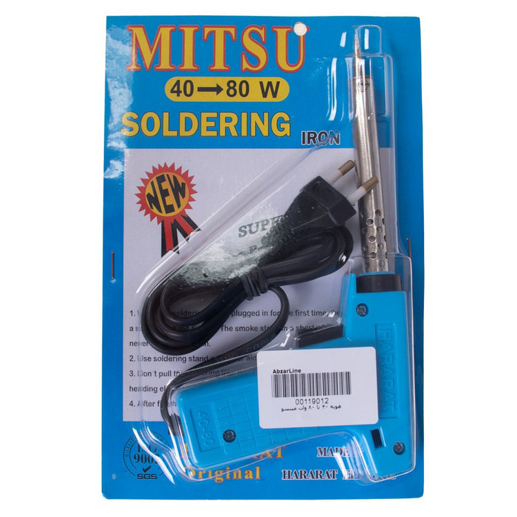 هویه تفنگی 40 وات میتسو مدل AB-9012