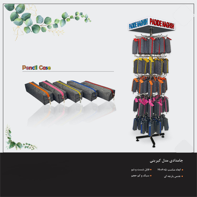 جامدادی پدیده نقش مدل کبریتی