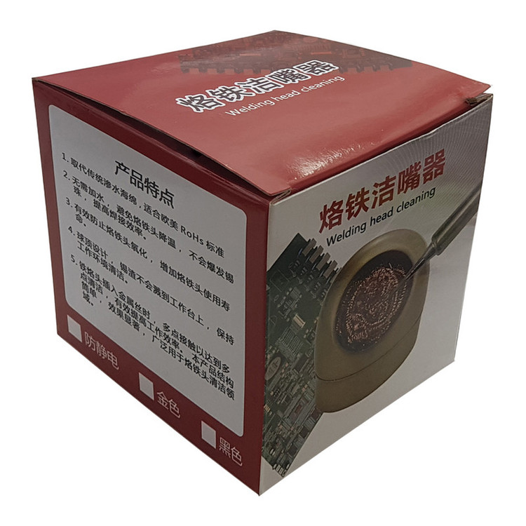 پاک کننده نوک هویه مدل DT-85