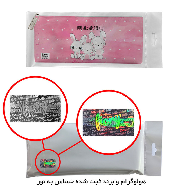 جامدادی مستر راد مدل خرگوش فانتزی کد fiory 1968