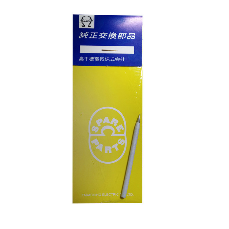 نوک هویه تاکاچیهو مدل 60 وات RE-60B