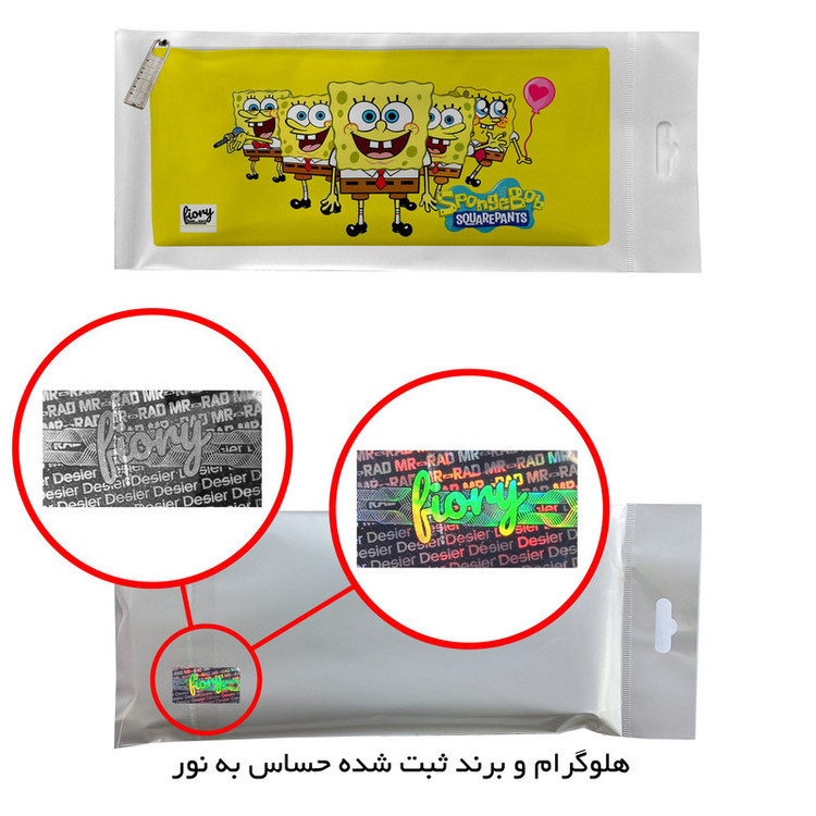 جامدادی مستر راد مدل باب اسفنجی طرح شلوار مربعی کد fiory 2034