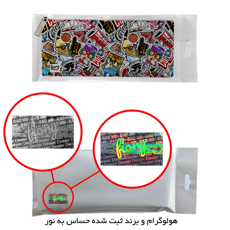 جامدادی مستر راد مدل متال طرح رپ کد fiory 2187