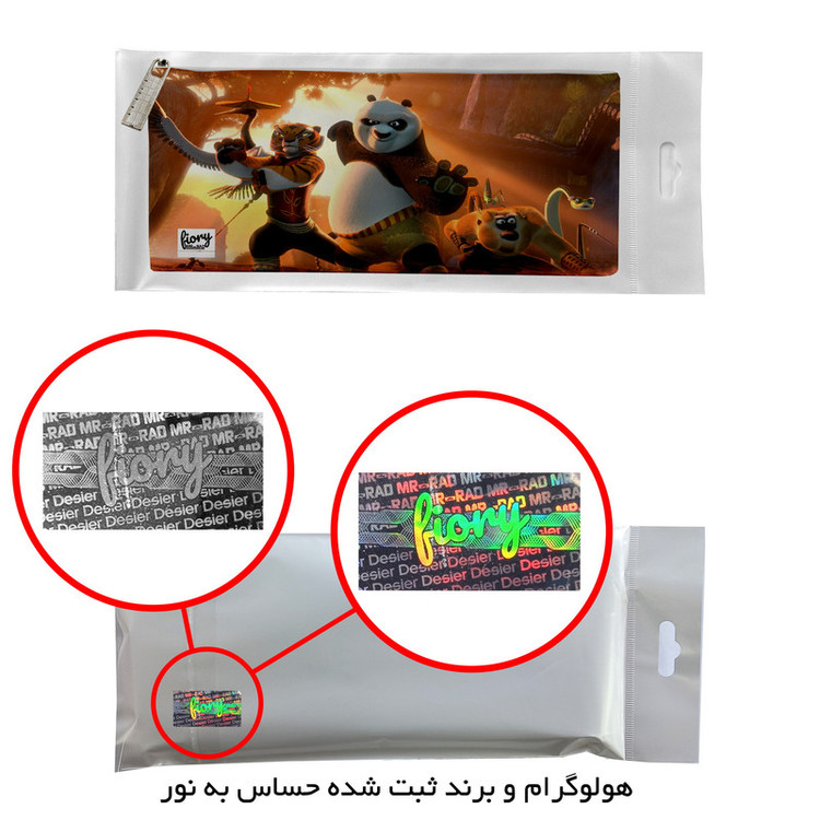 جامدادی مستر راد مدل پاندا کونگ فوکار کد fiory 2814