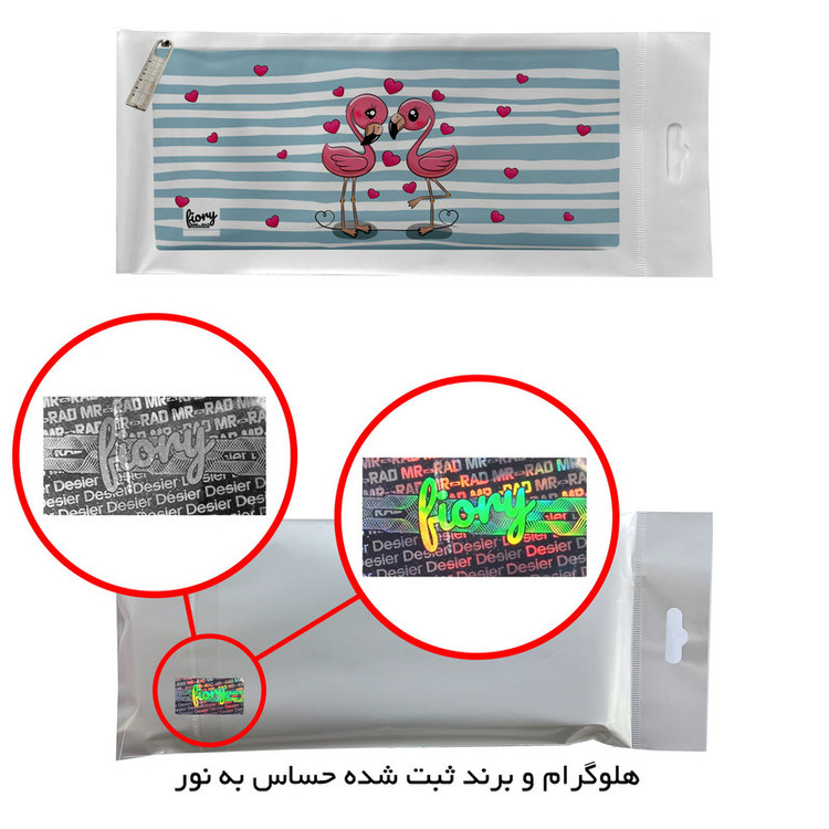 جامدادی مستر راد مدل فلامینگو طرح فانتزی کد fiory 1940