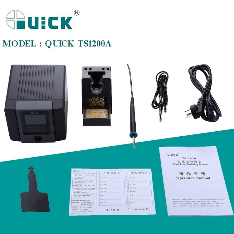 هویه 120 وات کوئیک مدل TS1200A