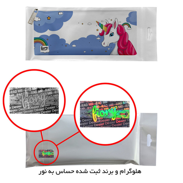 جامدادی مستر راد مدل اسب تک شاخ کد fiory 2130