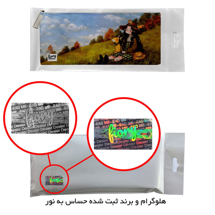 جامدادی مستر راد مدل دختر طرح صحرا کد fiory 2039