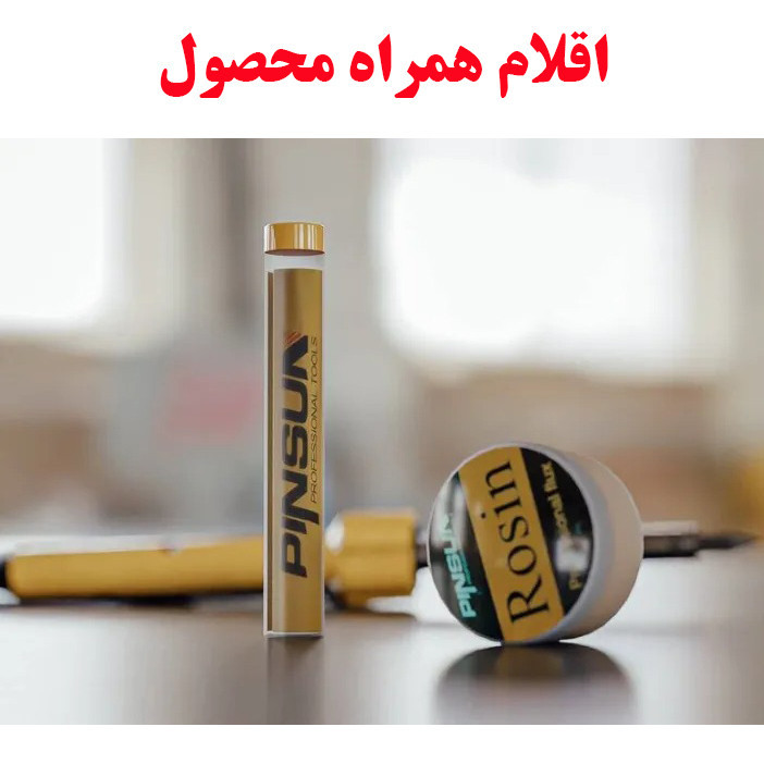 هویه 60 وات پین سان مدل PS-660