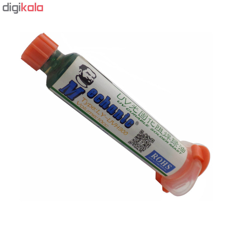 رنگ محافظ مدار چاپی مکانیک مدل LY-UVH900