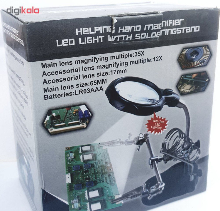 پایه هویه مدل TE-801
