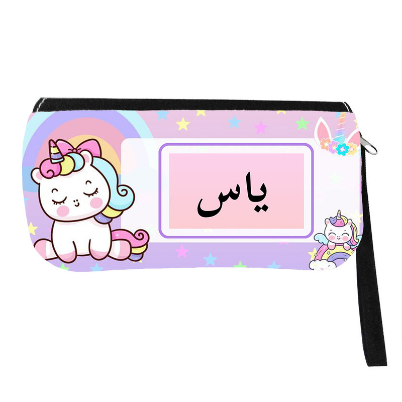 جامدادی مدل اسم شخصی طرح تک شاخ یونیکورن اسم یاس کد 0929