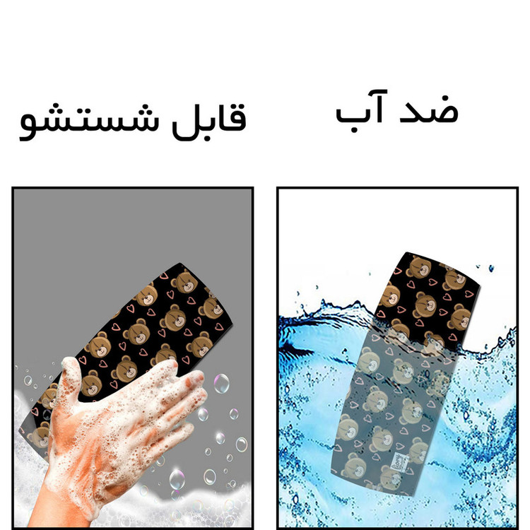 جامدادی مستر راد مدل تدی کوچولو کد 2783 fiory