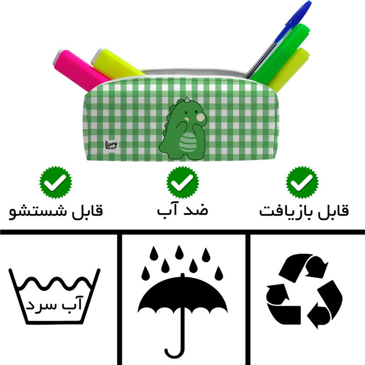 جامدادی مستر راد مدل داینو کد 2790 fiory