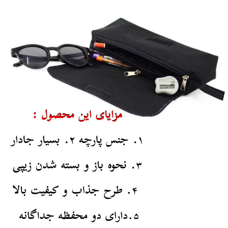 جامدادی مدل کارتونی طرح مرد عنکبوتی قهرمان کد 01105