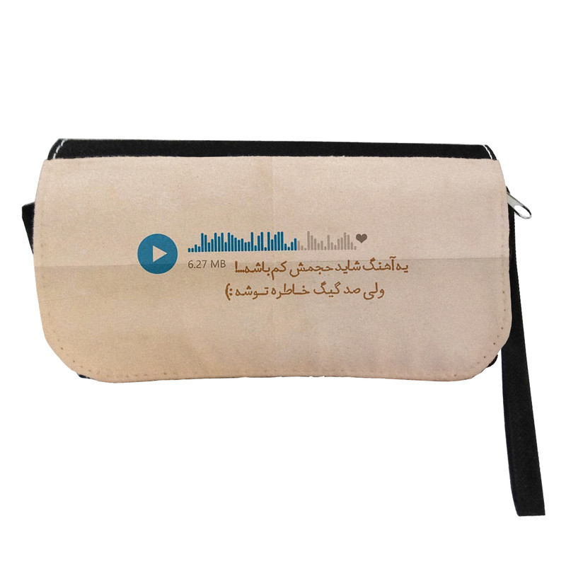 جامدادی طرح موزیک پلیر کد wj20