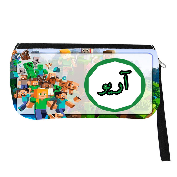جامدادی مدل اسم شخصی طرح ماینکرافت اسم آریو کد 0524
