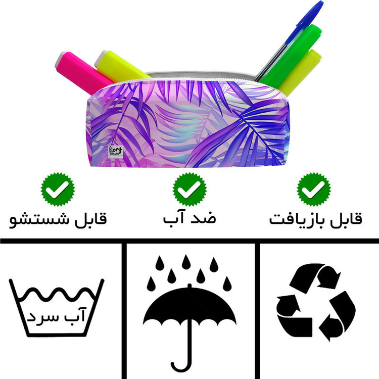 جامدادی مستر راد مدل برگ طرح سرخس کد 2760 fiory