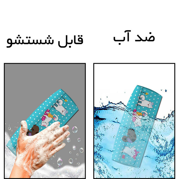 جامدادی مستر راد طرح گربه های بازیگوش کد fiory 2533