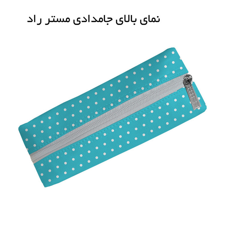 جامدادی مستر راد طرح گربه های بازیگوش کد fiory 2533