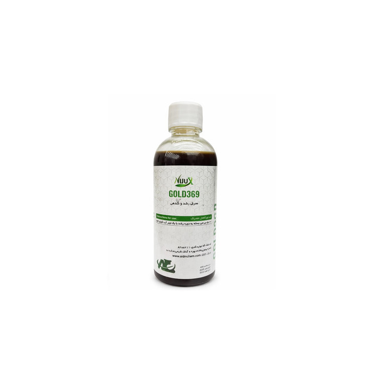 کود مایع گلد نیجوکس مدل رویشی و زایشی حجم 100 میلی لیتر