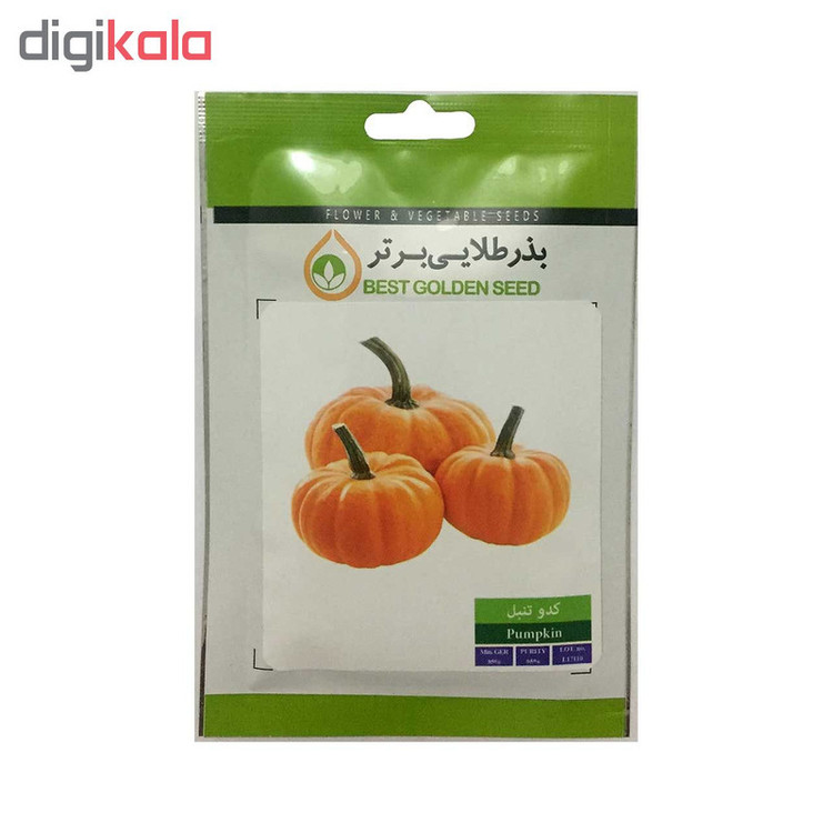 بذر کدو تنبل بذر طلایی برتر کد BZT-68