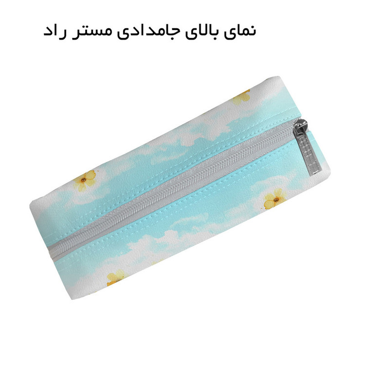 جامدادی مستر راد مدل گلناز کد fiory 2537