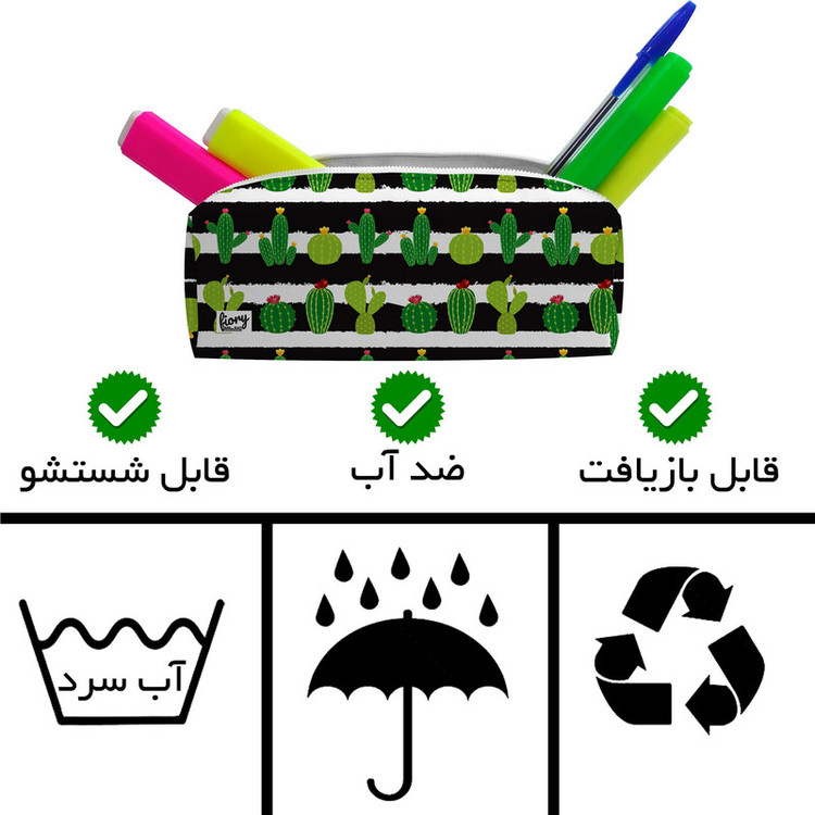 جامدادی مستر راد طرح کاکتوس کد fiory 2535