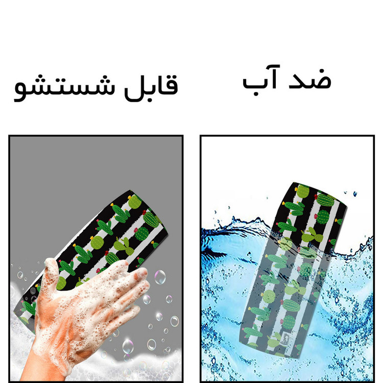 جامدادی مستر راد طرح کاکتوس کد fiory 2535