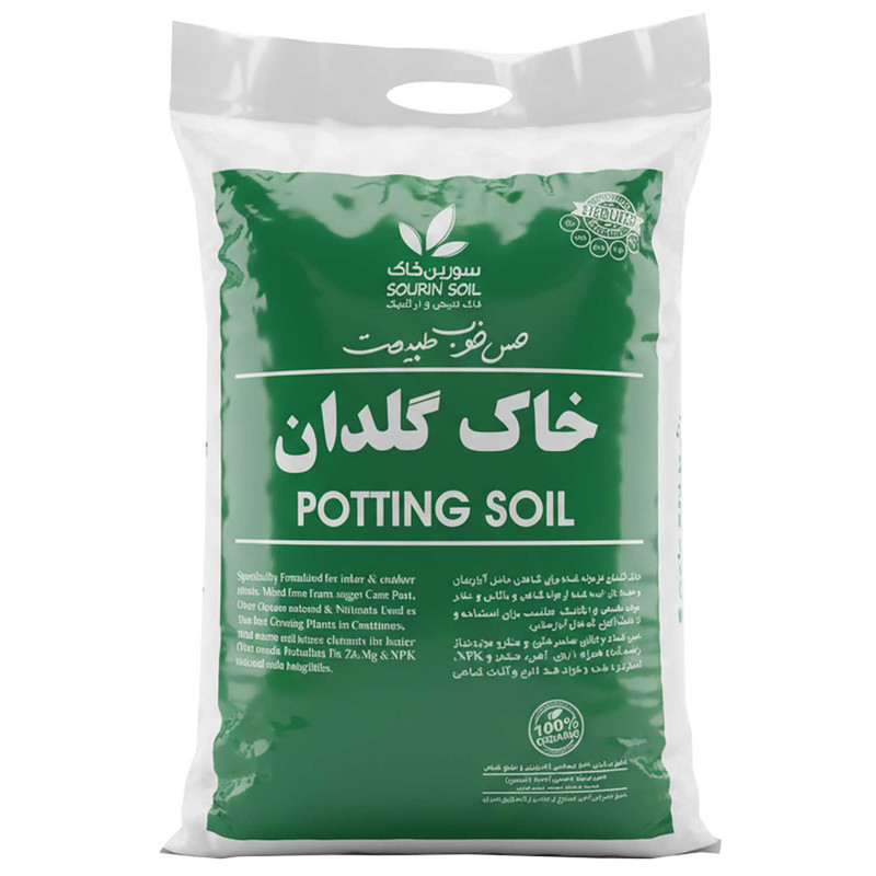 خاک گلدان سورین خاک مدل G-Greeni10 وزن 5 کیلوگرم