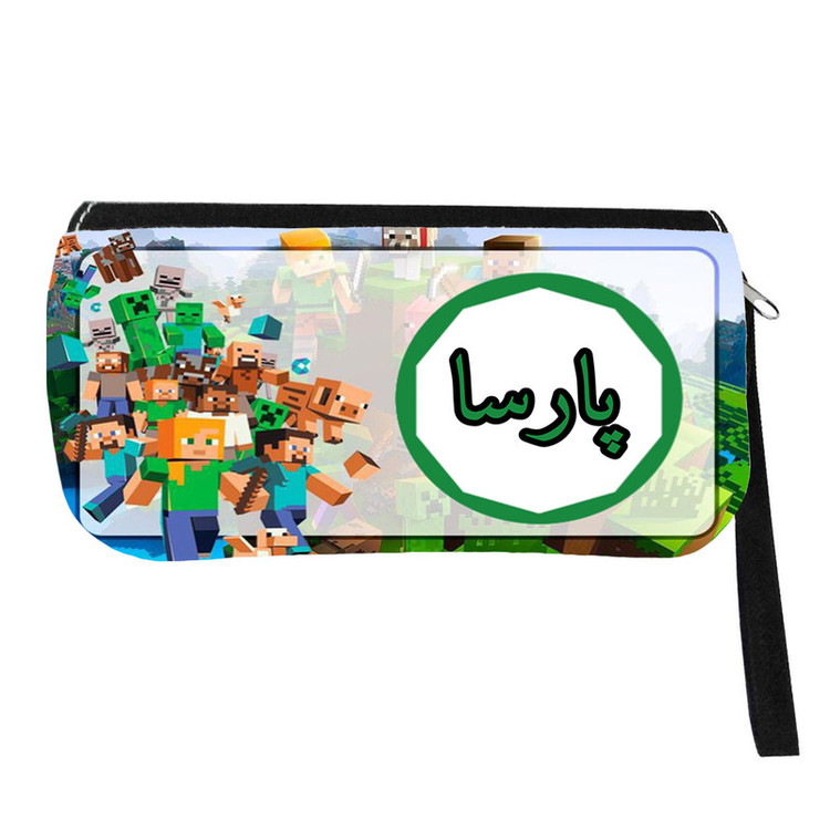 جامدادی مدل اسم شخصی طرح ماینکرافت اسم پارسا کد 0386