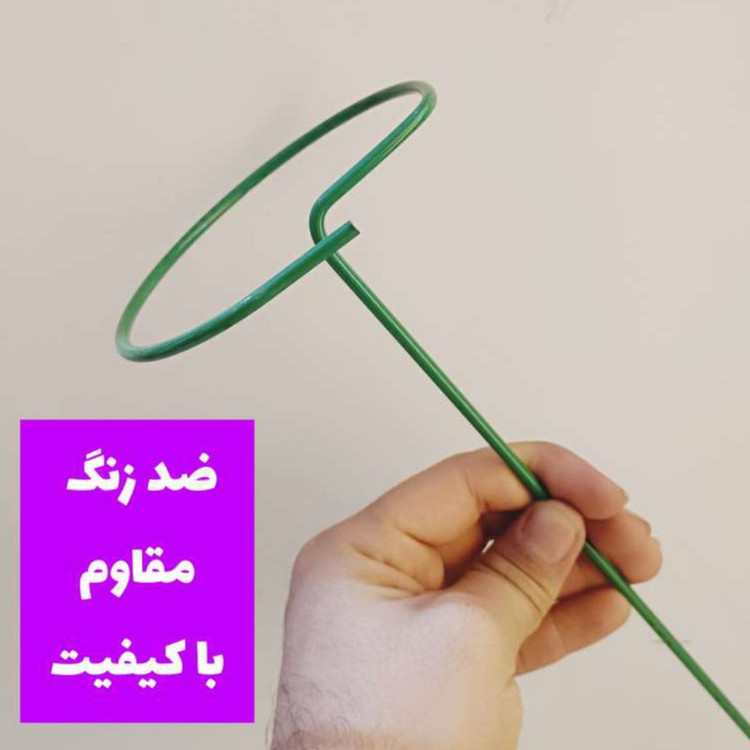 نگهدارنده گیاه مدل نیلوفری کد a-789 بسته چهار عددی