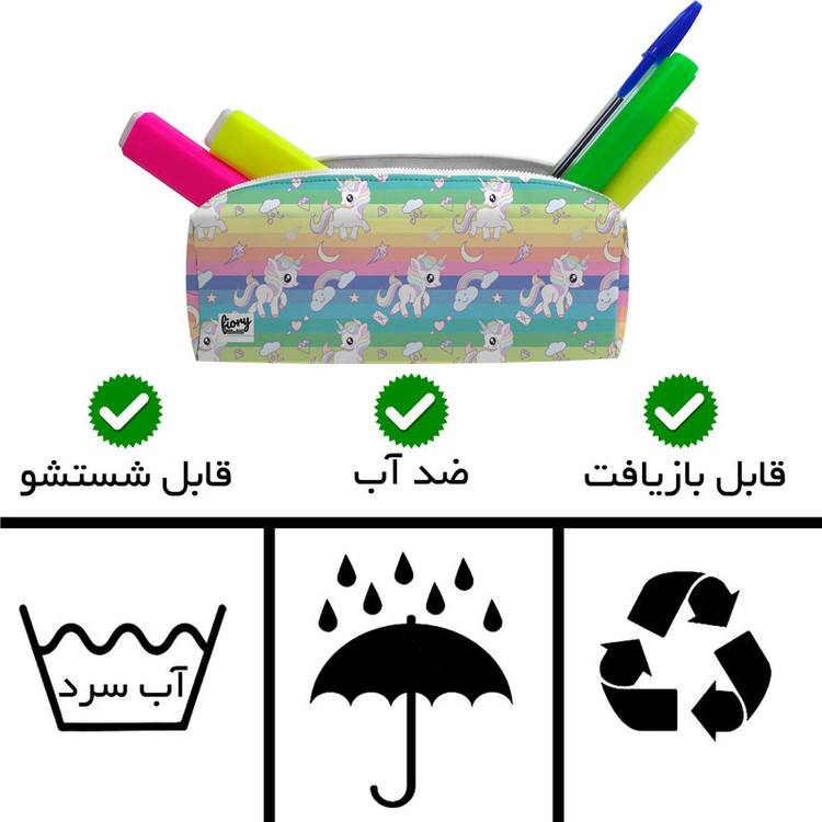 جامدادی مستر راد مدل یونیکورن طرح پدیده کد fiory 2534
