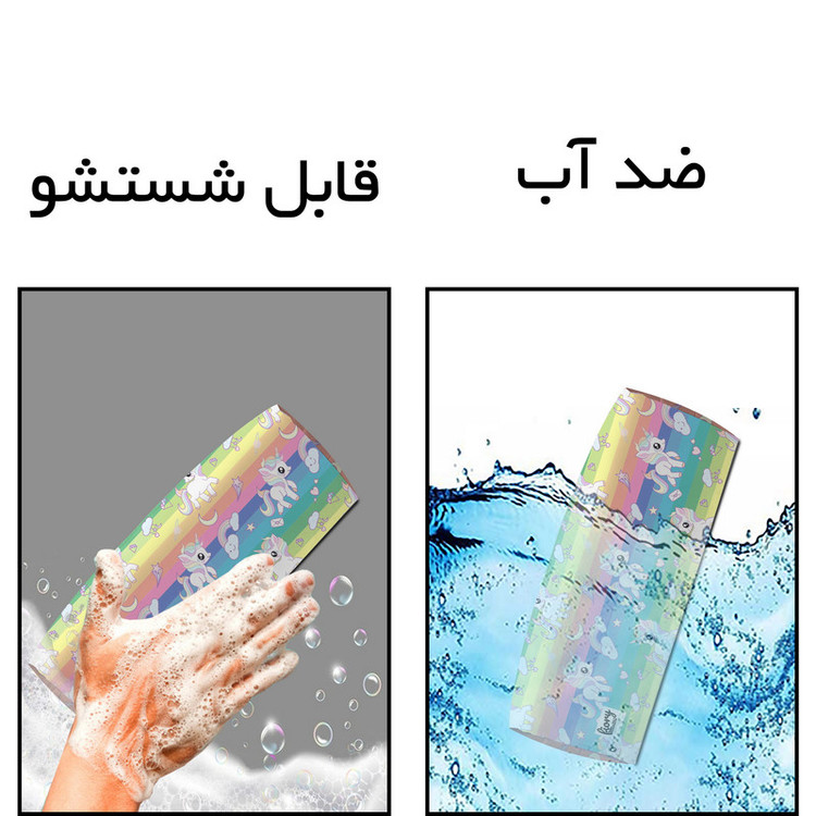 جامدادی مستر راد مدل یونیکورن طرح پدیده کد fiory 2534