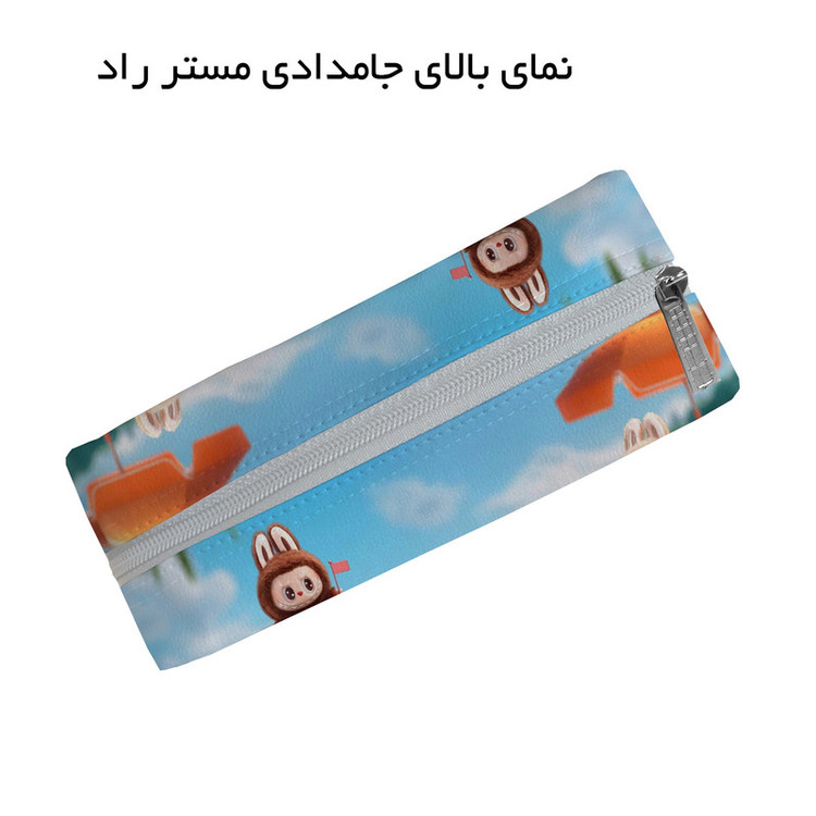 جامدادی مستر راد مدل لابوبو labubu کد 2836 fiory