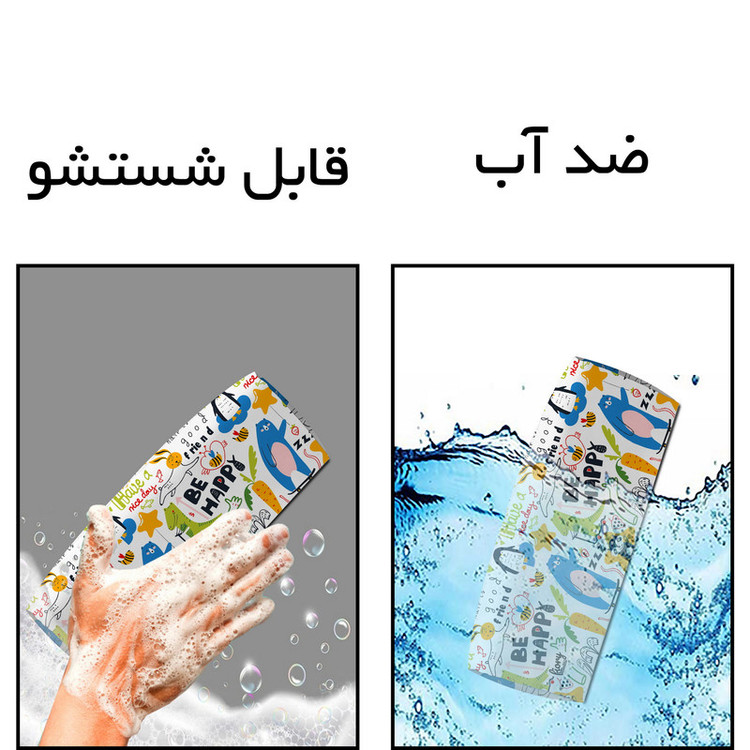 جامدادی مستر راد مدل حیوانات کد 2526