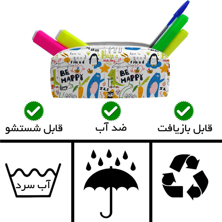 جامدادی مستر راد مدل حیوانات کد 2526