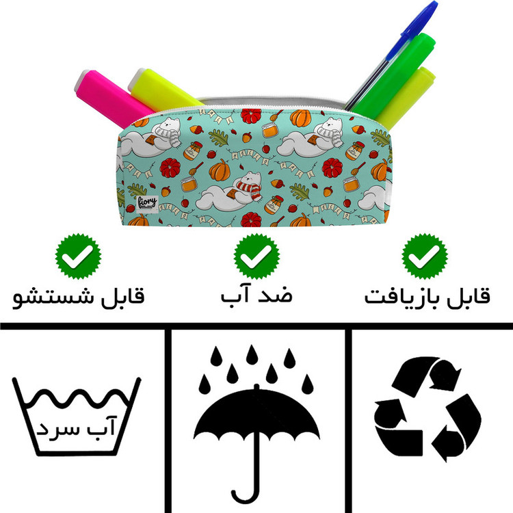 جامدادی مستر راد طرح هانی کد fiory 2527