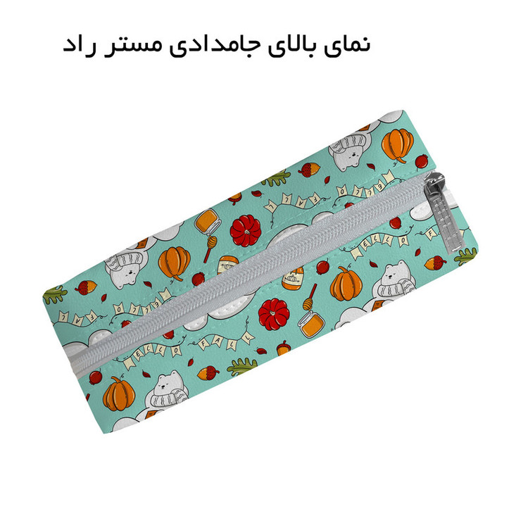 جامدادی مستر راد طرح هانی کد fiory 2527