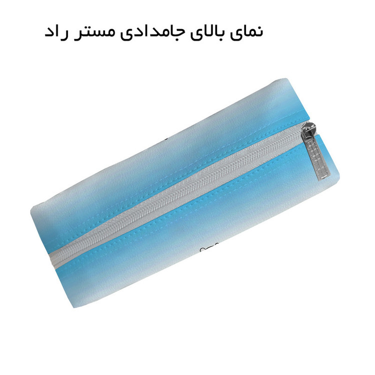 جامدادی مستر راد مدل خرسهای کله فندقی کد fiory 2580