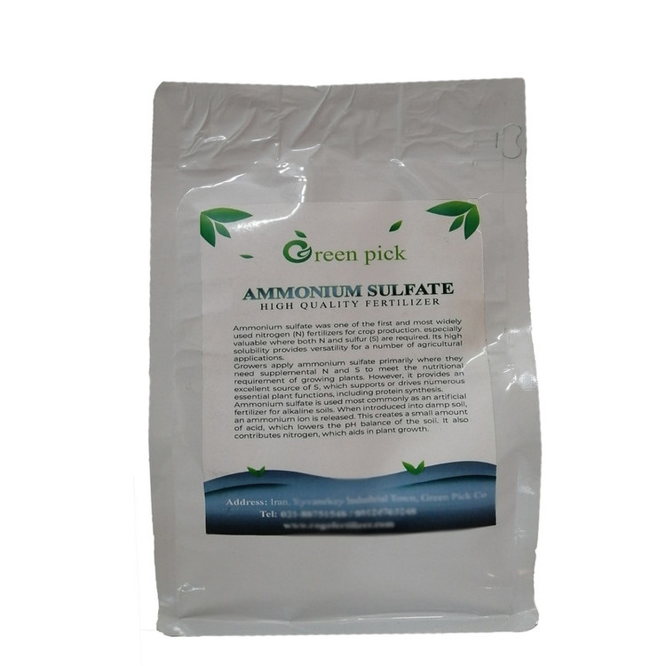 کود سولفات آمونیم گرین پیک مدل Ammonium Sulfate 1000 وزن یک کیلوگرم
