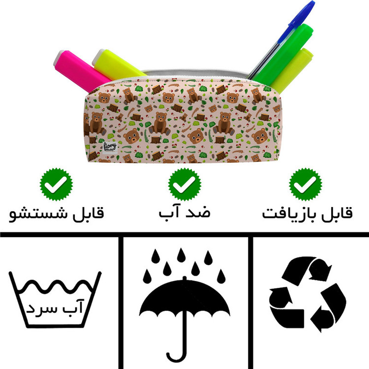 جامدادی مستر راد مدل خرس کیوت طرح موکا کد FIORY 2556