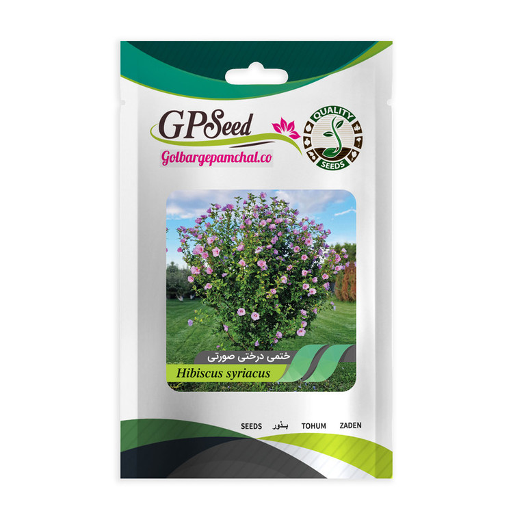 بذر گل های باغچه ای و گلدانی رونده با رویش آسان گلبرگ پامچال کد G-P-GP-012 مجموعه 12 عددی