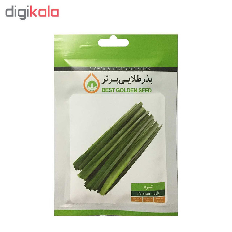 بذر تره بذر طلایی برتر کد BZT-90