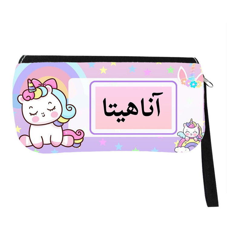 جامدادی مدل اسم شخصی طرح تک شاخ یونیکورن اسم آناهیتا کد 01011