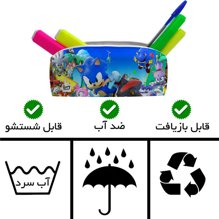 جامدادی مستر راد مدل سونیک کد fiory 2832