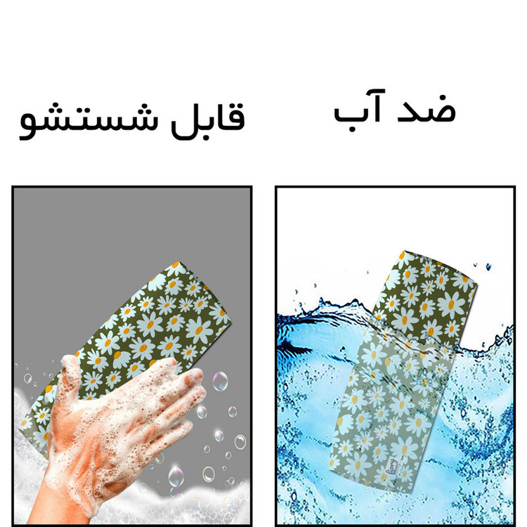 جامدادی مستر راد طرح گل مینا کد fiory 2540