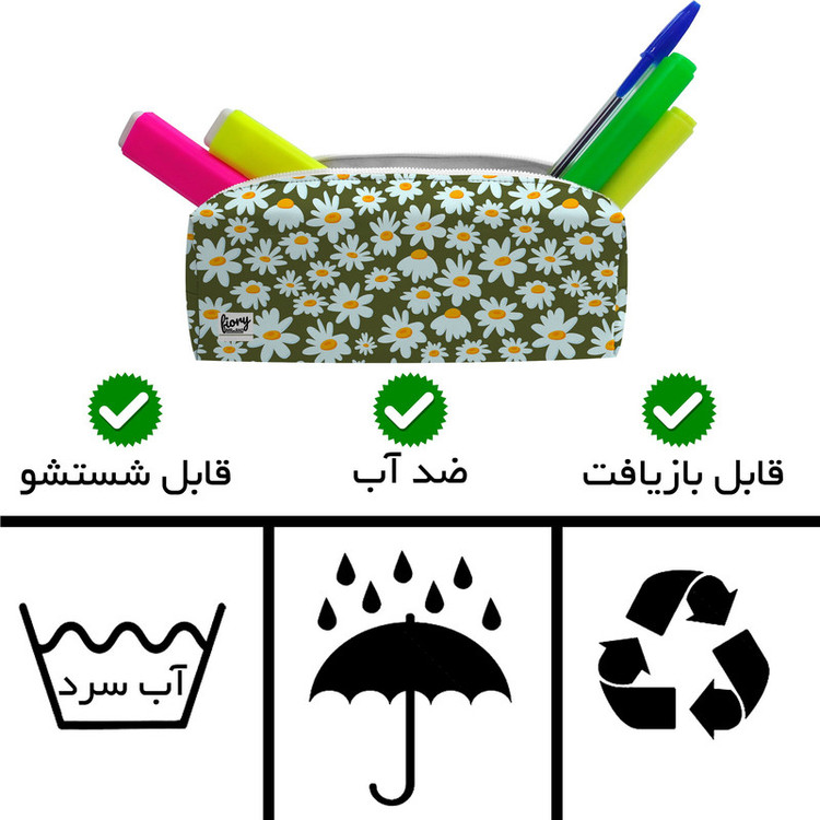 جامدادی مستر راد طرح گل مینا کد fiory 2540