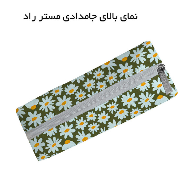 جامدادی مستر راد طرح گل مینا کد fiory 2540